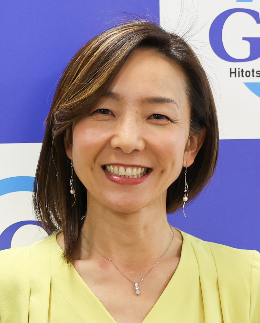 市原　麻衣子